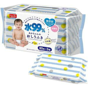 ybNz 99ӂ 80×3 yqpiz