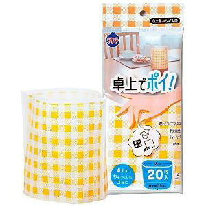 ylNX^z ݂V[Y Ń|CI(20) ypiz