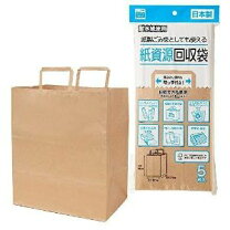 楽天市場】新聞 回収袋 紙の通販