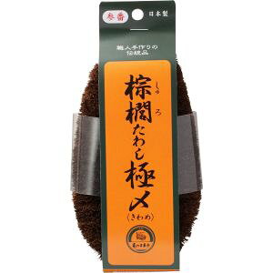 yT̎qq@Xz L킵Ƀ No.3(1) ypiz