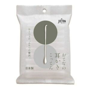 yafBNz ƂȂ̎Ƃ (50{) yqpiz