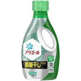 【P＆Gジャパン】アリエールジェル 部屋干し 本体 690g【日用品】