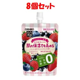 【オリヒロ】 ぷるんと蒟蒻ゼリーPlus ミックスベリー 130g （機能性表示食品） 【フード・飲料】