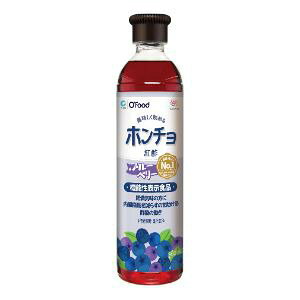 【大象ジャパン】 美味しく飲めるホンチョブルーベリー 機能性表示食品 900ml (栄養機能食品) 【フード・飲料】