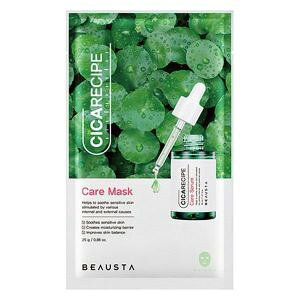 �y�C���^�[�i�V���i���R�X���e�B�b�N�X�z �r���[�X�^ CICA�P�A�}�X�N �t�F�C�X�}�X�N 1�� �y���ϕi�z