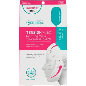 yC[AhV[z fBq[ eV tbNX bNVO}XN(25ml*3) yϕiz