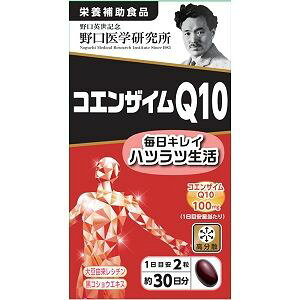 �y�����w�������z �R�G���U�C��Q10 �y���N�H�i�z