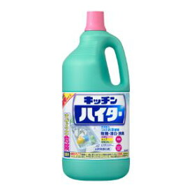 【あす楽対応】【花王】 キッチンハイター 特大 2500ml 【日用品】