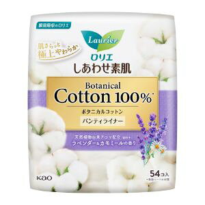 �y�ԉ��z �����G �����킹�f���p���e�B���C�i�[ BOTANICAL COTTON100�� ���x���_�[&�J���~�[���̍��� 54�R�� �y�q���p�i�z