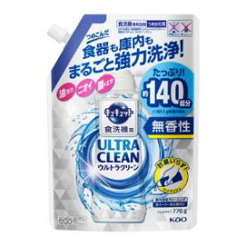 【花王】 キュキュット 食洗機用洗剤 ウルトラクリーン 無香性 詰め替え(770g) 【日用品】