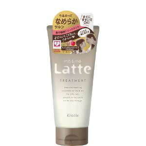 yNVGz }[~[ Latte _[WPAg[gg 180g ypiz