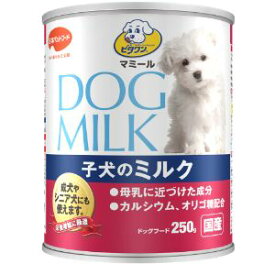 【日本ペットフード】 ビタワン マミール 子犬のミルク 250g 【日用品】
