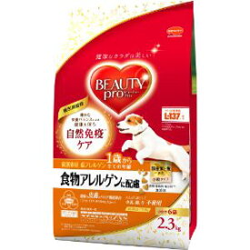 【あす楽対応】【日本ペットフード】 ビューティープロ ドッグ 食物アレルゲンに配慮 1歳から 小分け6袋入 2.3kg 【日用品】