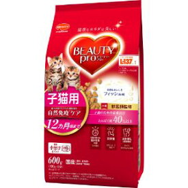 【日本ペットフード】 ビューティープロ キャット 子猫用 12ヵ月頃まで 600g 【日用品】