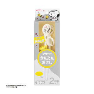 ysWz 񂽂񂨂͂Ep Xk[s[&EbhXgbN ypiz