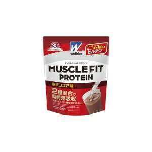 【森永製菓】 ウイダー マッスルフィットプロテイン ココア味 840g 【健康食品】
