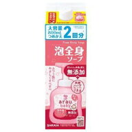【サラヤ】 アラウベビー 泡全身ソープ 詰替(800ml) 【日用品】