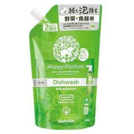 【サラヤ】 ハッピーエレファント 野菜・食器用洗剤 グレープフルーツ 詰替(500ml) 【日用品】