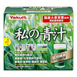 yNgwXt[Yz ̐` 4g×30ܓ yNHiz