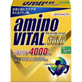 【味の素】 アミノバイタル GOLD 4.7g×30本入 【健康食品】