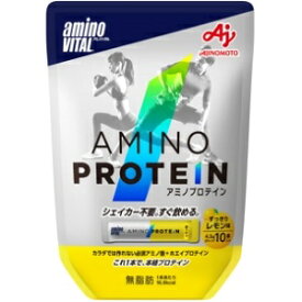 【味の素】 アミノバイタル アミノプロテイン パウチ レモン味 4.3g×10本入 【健康食品】
