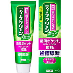 yԉz fB[vN[ pn~KL 160g (򕔊Oi) ypiz