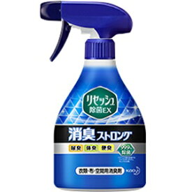 【花王】 リセッシュ 除菌EX 消臭ストロング 本体 370ml 【日用品】