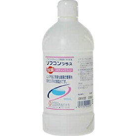 【大洋製薬】 ソフコンプラス 500mL (ソフトコンタクトレンズ用) 【衛生用品】