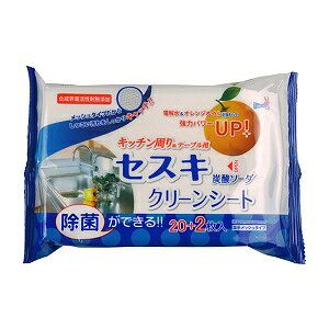 -yFaz ZXLY_\[_N[V[g Lb`&e[up 22 ypiz