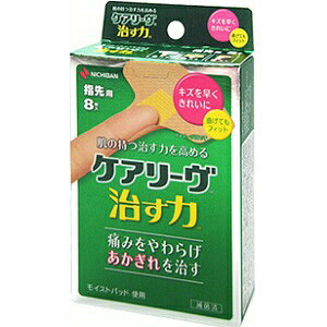 yj`oz PA[  wp (T^TCY) 8 yqpiz