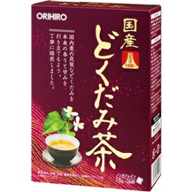 【オリヒロ】 国産どくだみ茶100% 1.5g×26袋入 【健康食品】