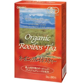【オリヒロ】 オーガニックルイボスティー 3g×30包入 【健康食品】