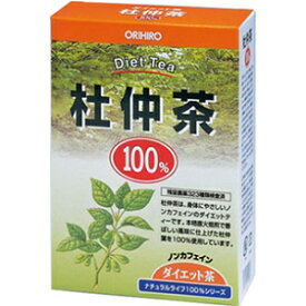 【オリヒロ】 NLティー100% 杜仲茶 3.0g×26包入 【健康食品】