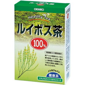 【オリヒロ】 NLティー100% ルイボス茶 1.5g×26包入 【健康食品】