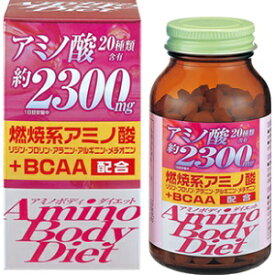 【オリヒロ】 アミノボディダイエット粒 90g (約300粒) 【健康食品】