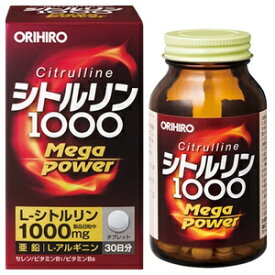 楽天市場 ファイン L シトルリン 240 粒の通販