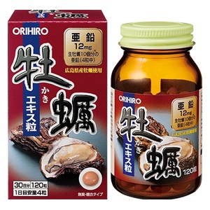 オリヒロ 新牡蠣エキス粒 120粒 健康食品 買物 定番から日本未入荷