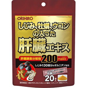 yIqz ݉yER̓̑GLX 30g (1.5g×20{) yNHiz