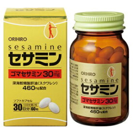 【オリヒロ】 セサミン 60粒 【健康食品】