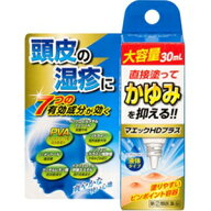 【ジャパンメディック】 マエックHDプラス 30mL 【第(2)類医薬品】※セルフメディケーション税制対象品