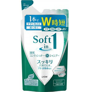 yCIz \tgCVv[ XbLfIhg^Cv ߂p 370mL (򕔊Oi) ypiz