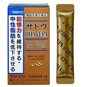 yz TgEDHA&EPA 3.3g×20 (@\\Hi) yNHiz