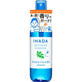 【資生堂薬品】 イハダ アウトドアスクリーン 125mL 【日用品】