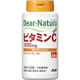 -【アサヒ】 ディアナチュラ ビタミンC 120粒入 【健康食品】