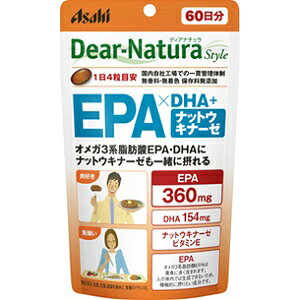 �y�A�T�q�z �f�B�A�i�`�����X�^�C�� EPA×DHA�i�b�g�E�L�i�[�[ 240���� �y���N�H�i�z