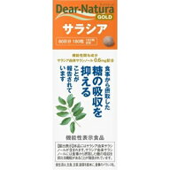 【アサヒ】 ディアナチュラゴールド サラシア 180粒入 (機能性表示食品) 【健康食品】