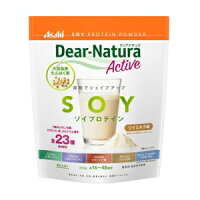 【アサヒ】 ディアナチュラアクティブ ソイプロテイン ソイミルク味 360g 【健康食品】