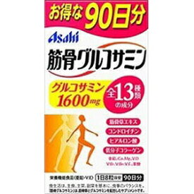 【アサヒ】 筋骨グルコサミン 720粒入 (栄養機能食品) 【健康食品】