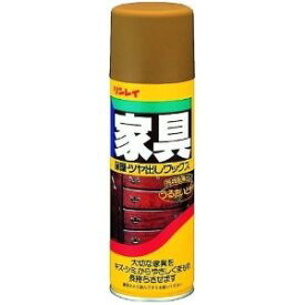 「リンレイ」　家具保護つやだしワックス　330ml