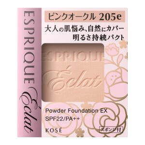 uR[Z[v@GXv[N GN 邳 pNg EX PO205e sNI[N 9.3g (tB)@_